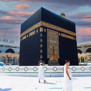 Intercontinental Dar Al Tawhid Makkah By Ihg La Mecque