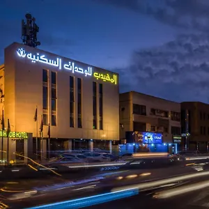 المهيدب العليا خريص شقة فندقية الرياض